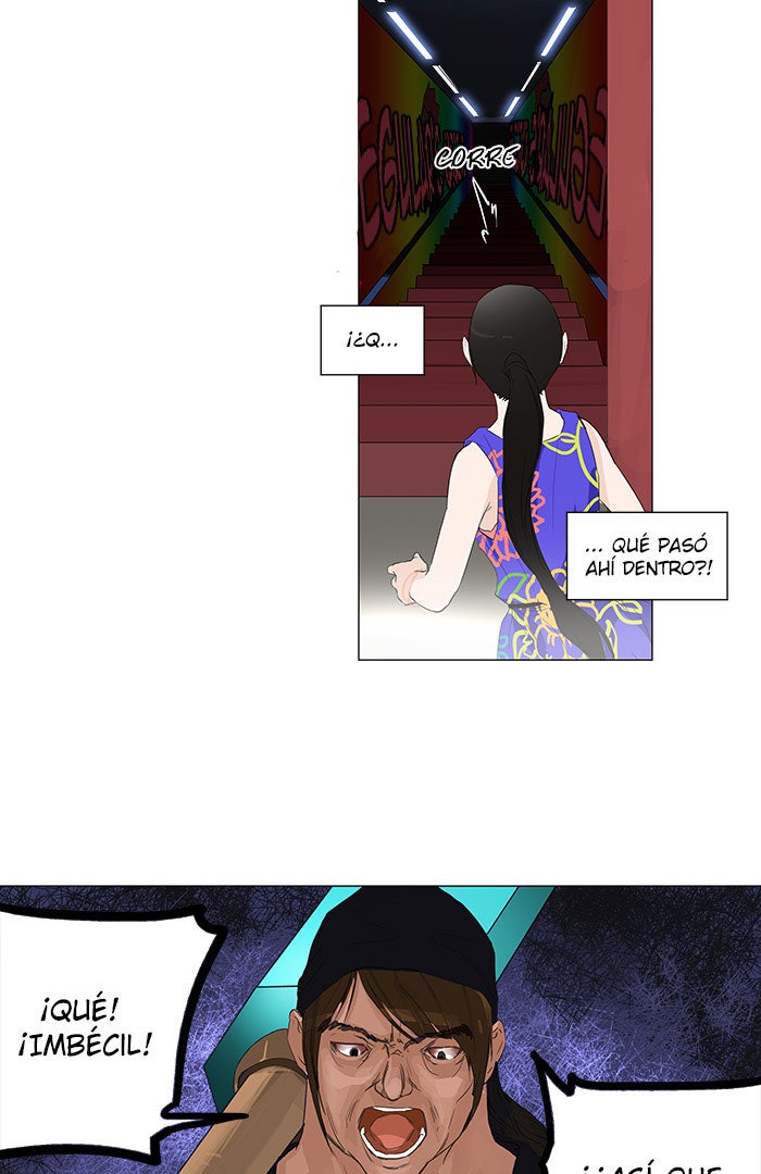 Read Tower of God ES Manga Online