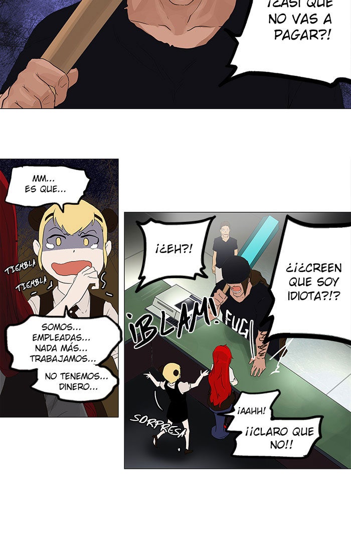 Read Tower of God ES Manga Online