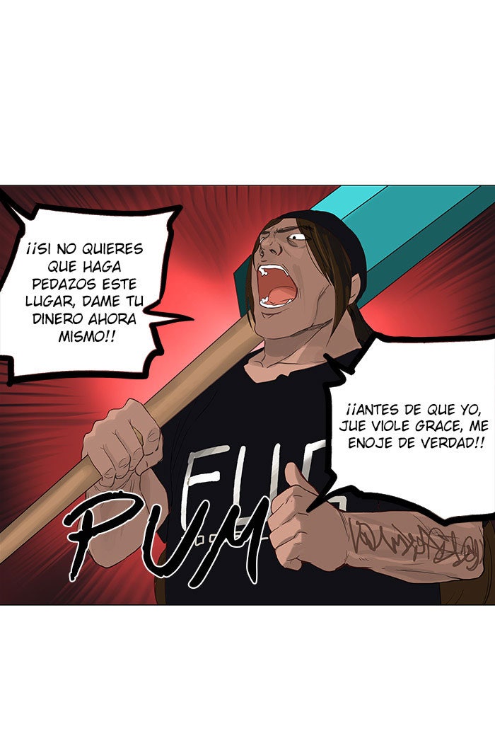 Read Tower of God ES Manga Online