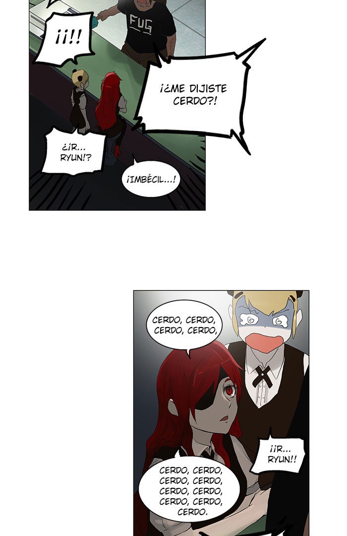 Read Tower of God ES Manga Online