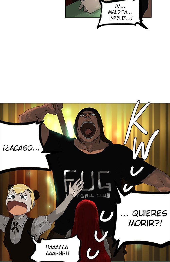 Read Tower of God ES Manga Online