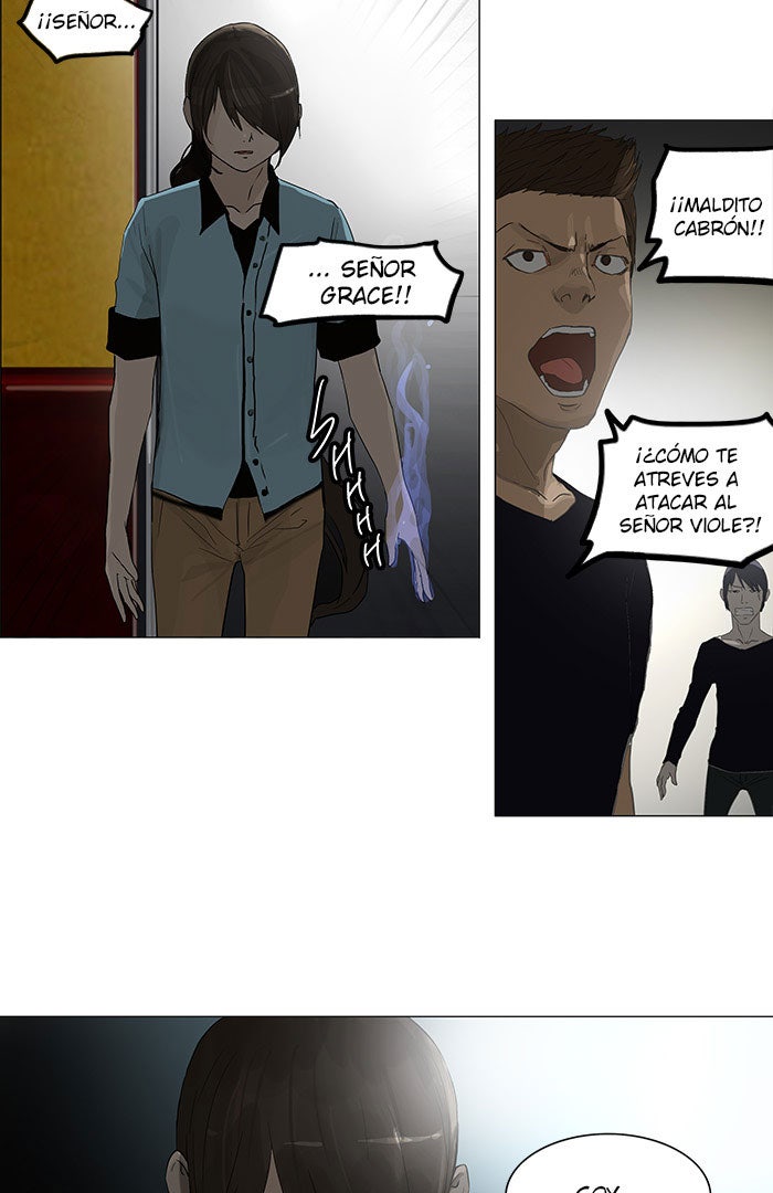 Read Tower of God ES Manga Online