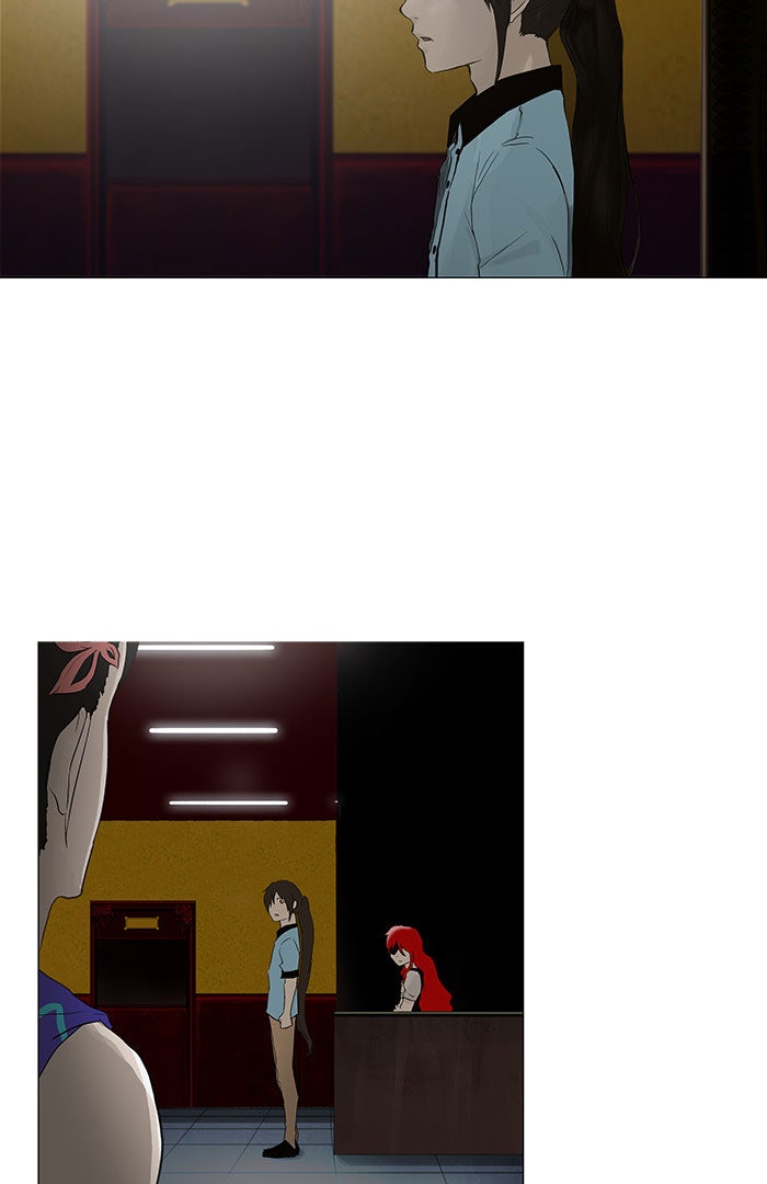 Read Tower of God ES Manga Online