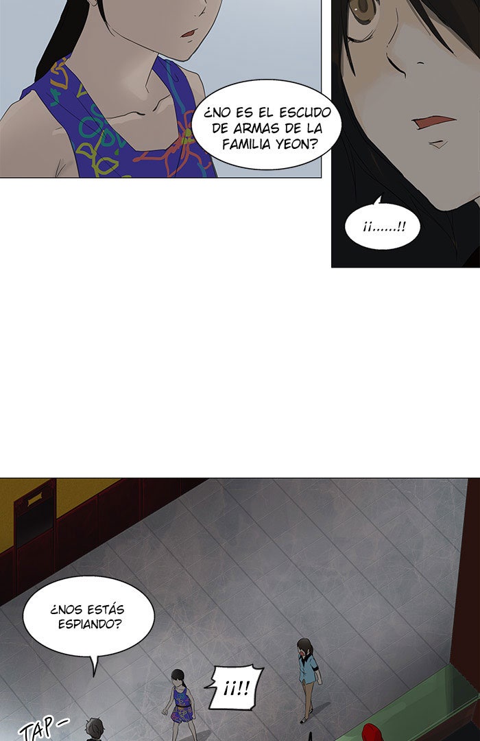 Read Tower of God ES Manga Online