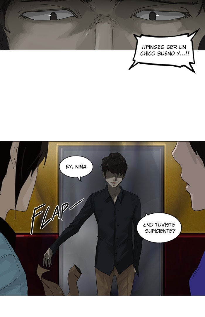 Read Tower of God ES Manga Online