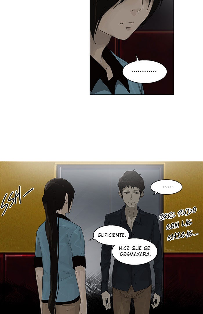 Read Tower of God ES Manga Online