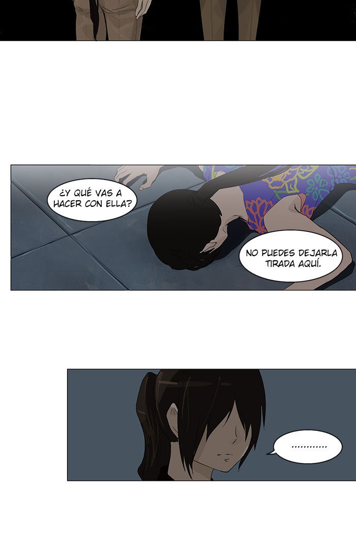 Read Tower of God ES Manga Online
