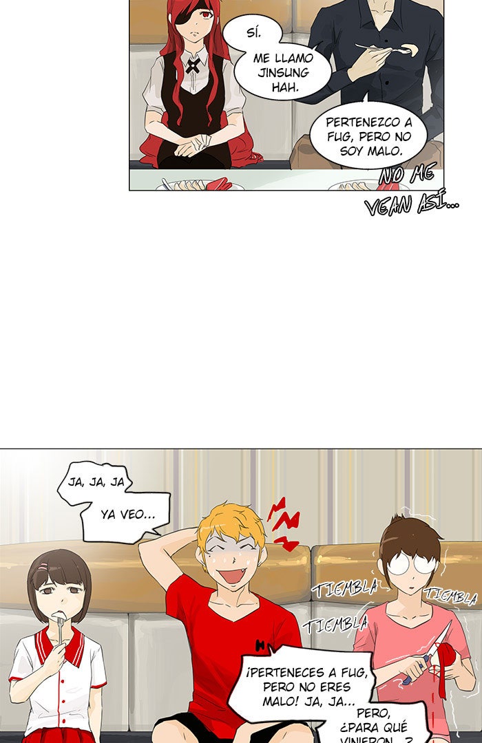 Read Tower of God ES Manga Online