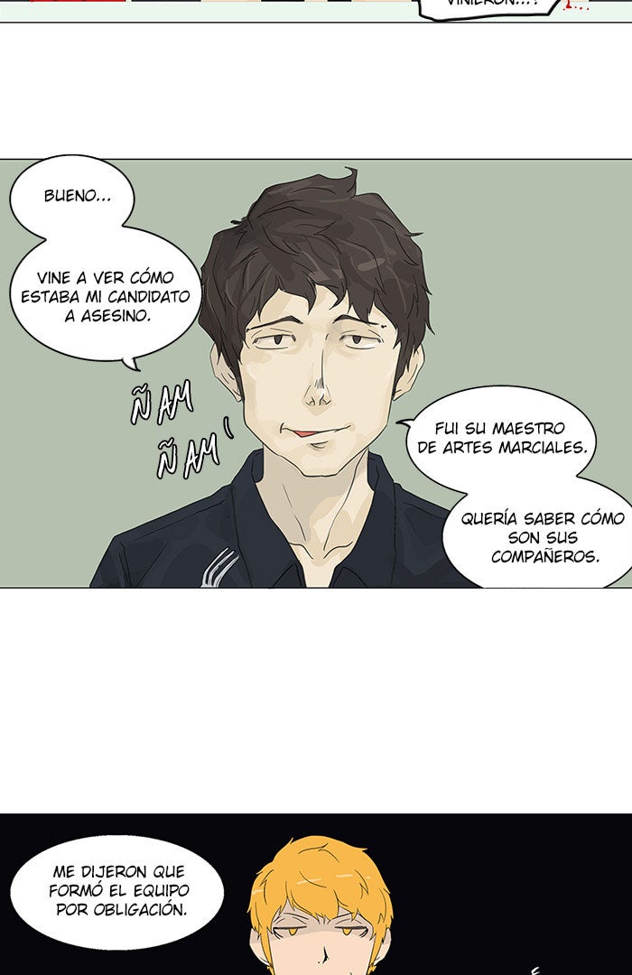 Read Tower of God ES Manga Online