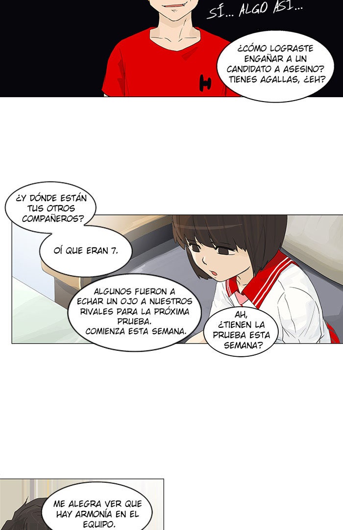 Read Tower of God ES Manga Online