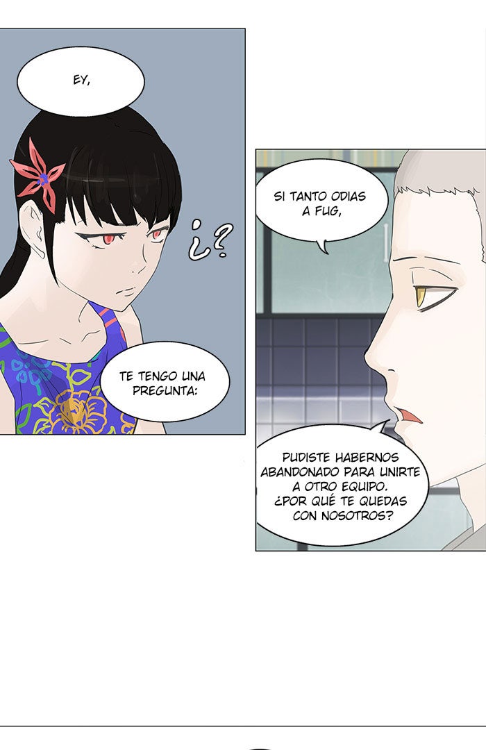 Read Tower of God ES Manga Online