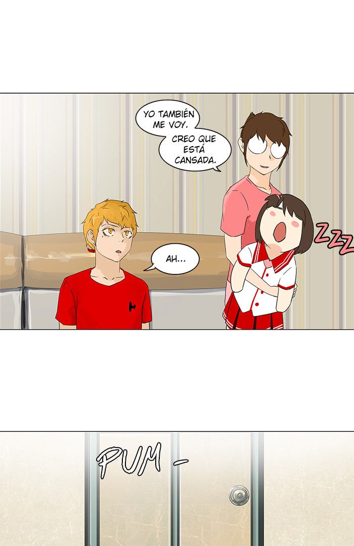 Read Tower of God ES Manga Online