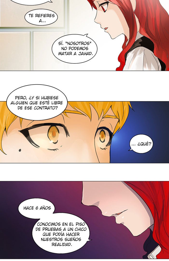 Read Tower of God ES Manga Online