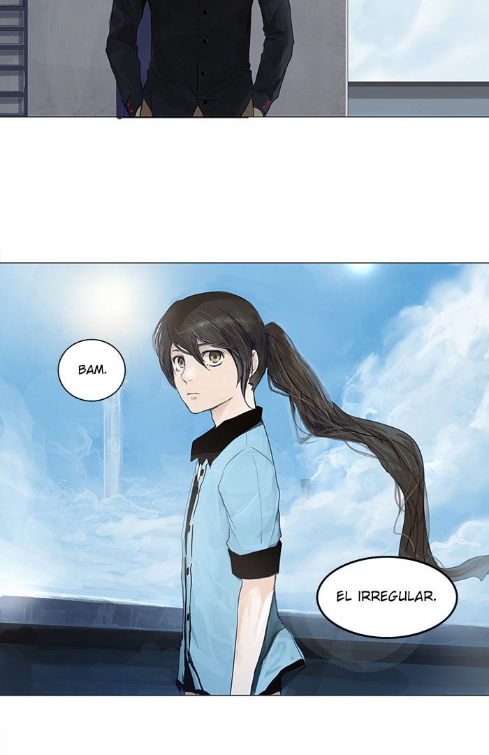 Read Tower of God ES Manga Online