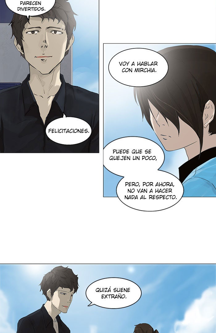 Read Tower of God ES Manga Online