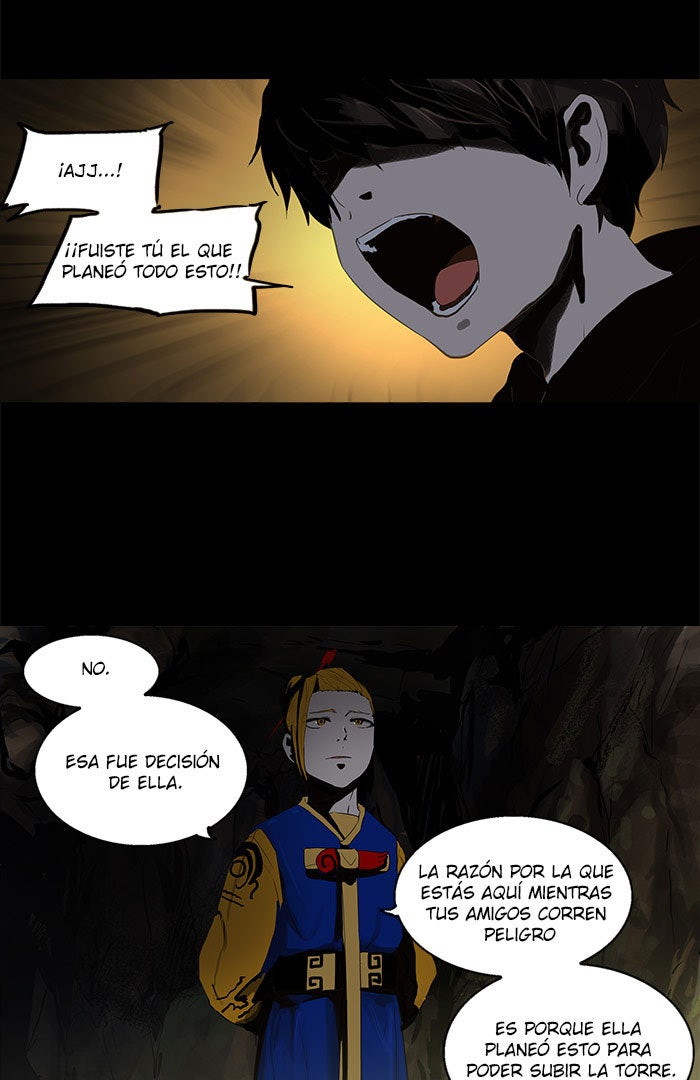 Read Tower of God ES Manga Online