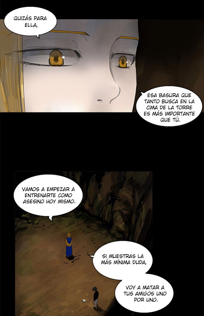 Read Tower of God ES Manga Online