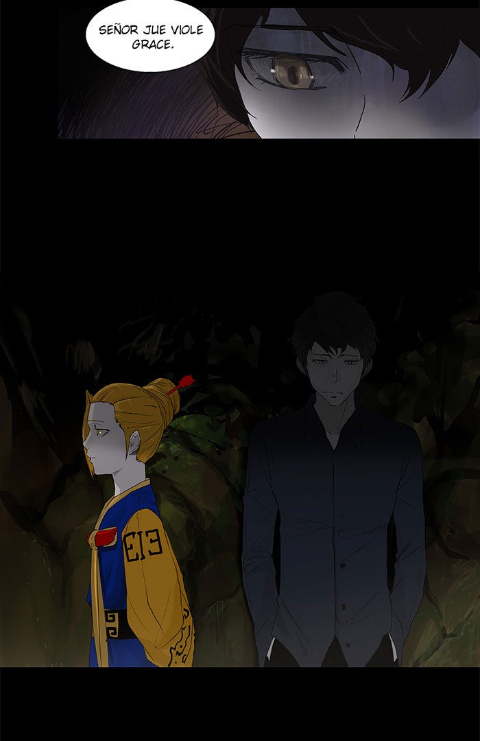 Read Tower of God ES Manga Online