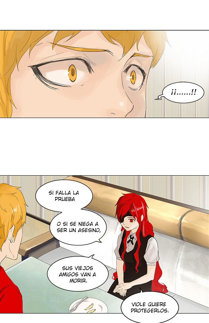 Read Tower of God ES Manga Online