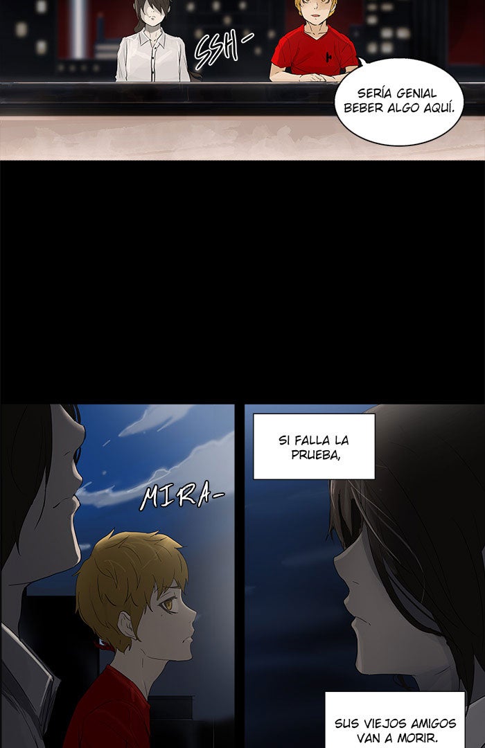 Read Tower of God ES Manga Online