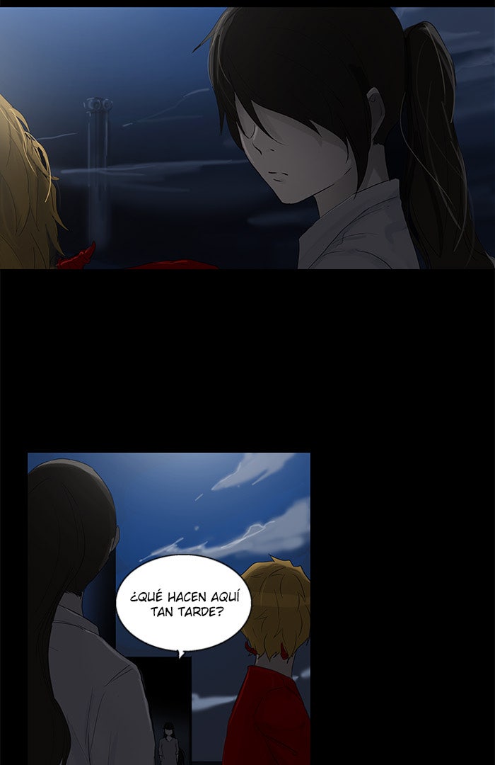 Read Tower of God ES Manga Online