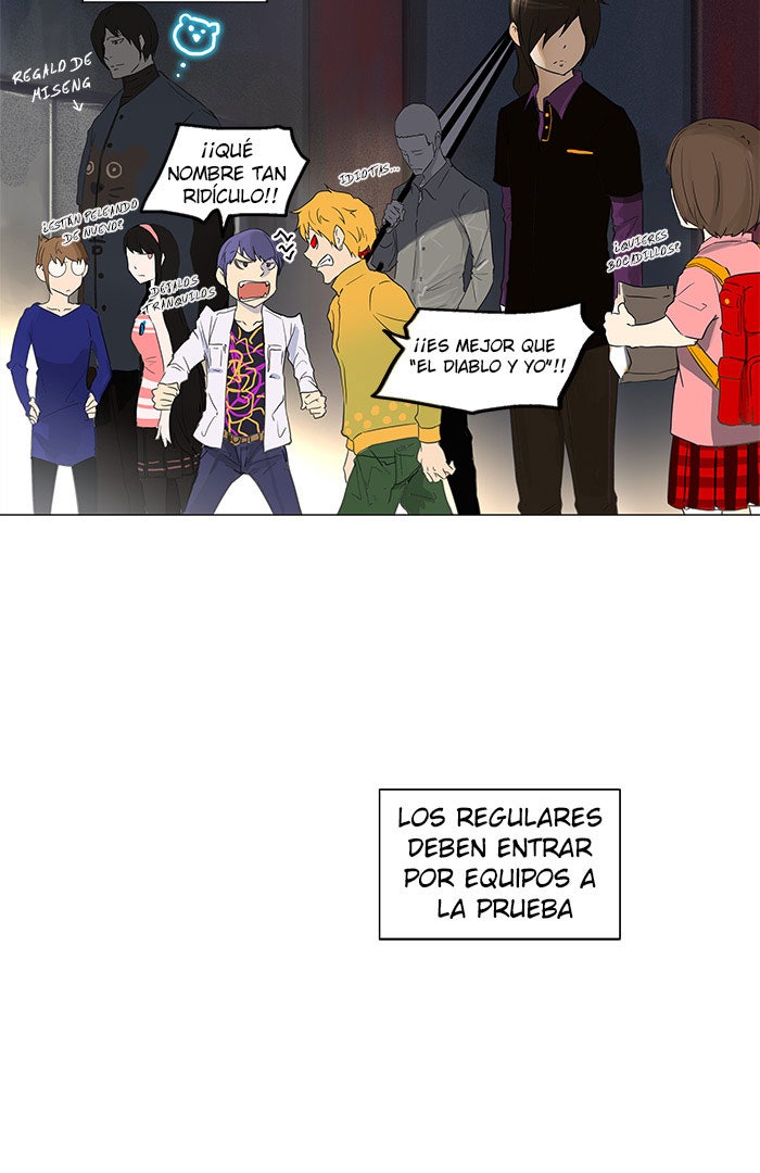 Read Tower of God ES Manga Online