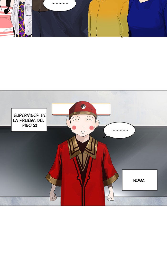 Read Tower of God ES Manga Online