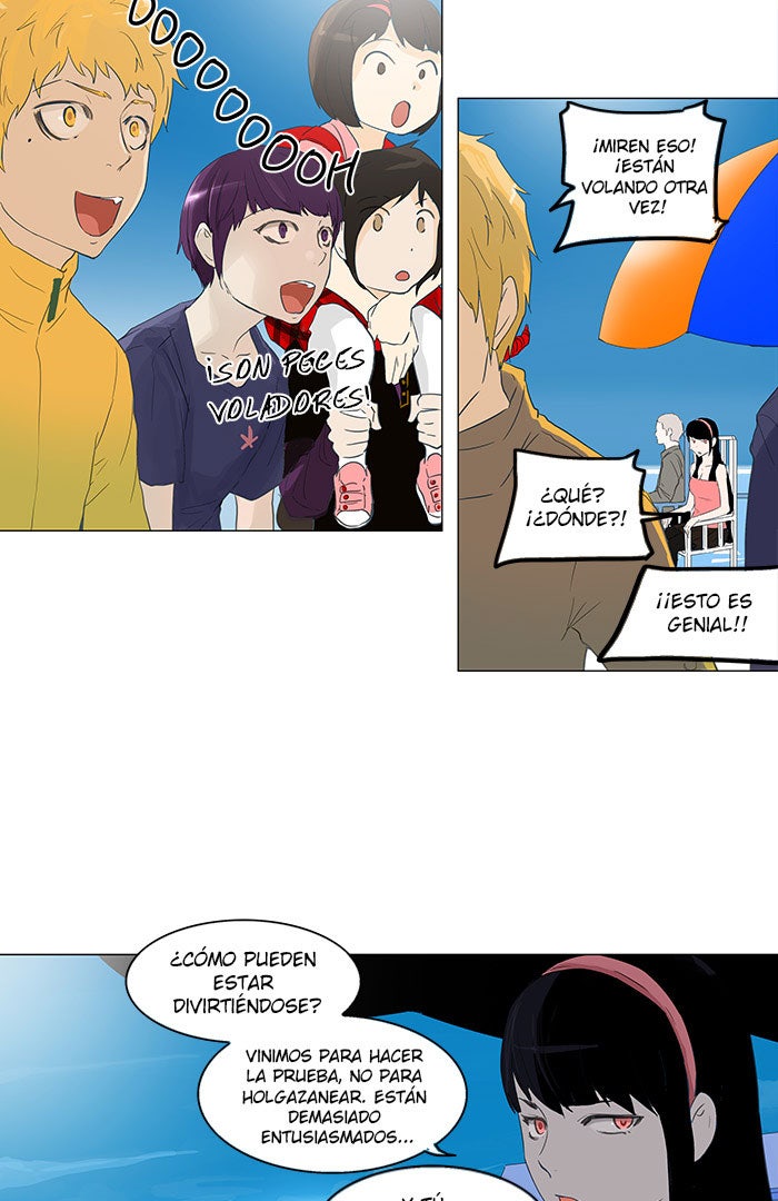Read Tower of God ES Manga Online