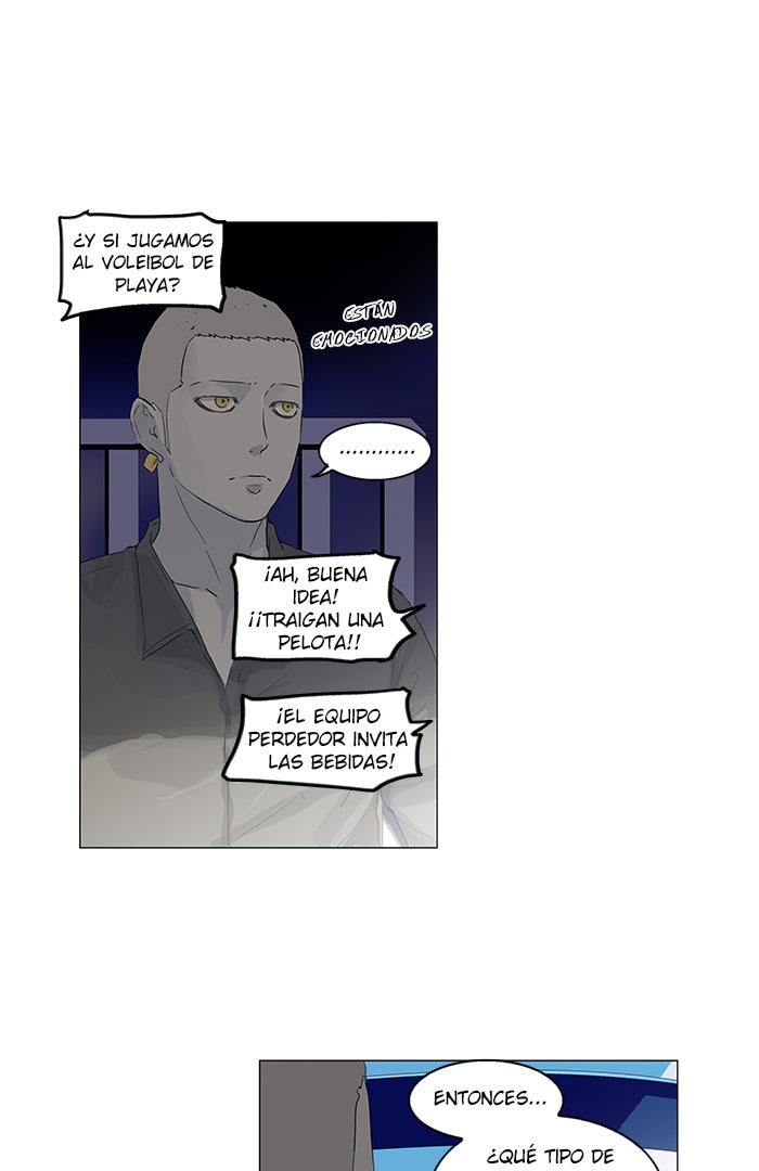 Read Tower of God ES Manga Online