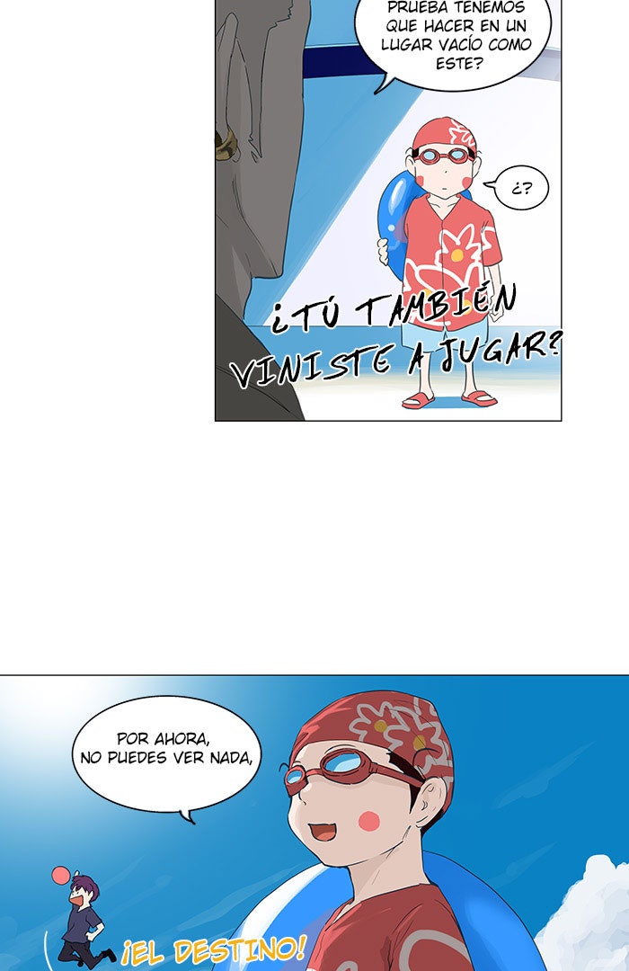 Read Tower of God ES Manga Online