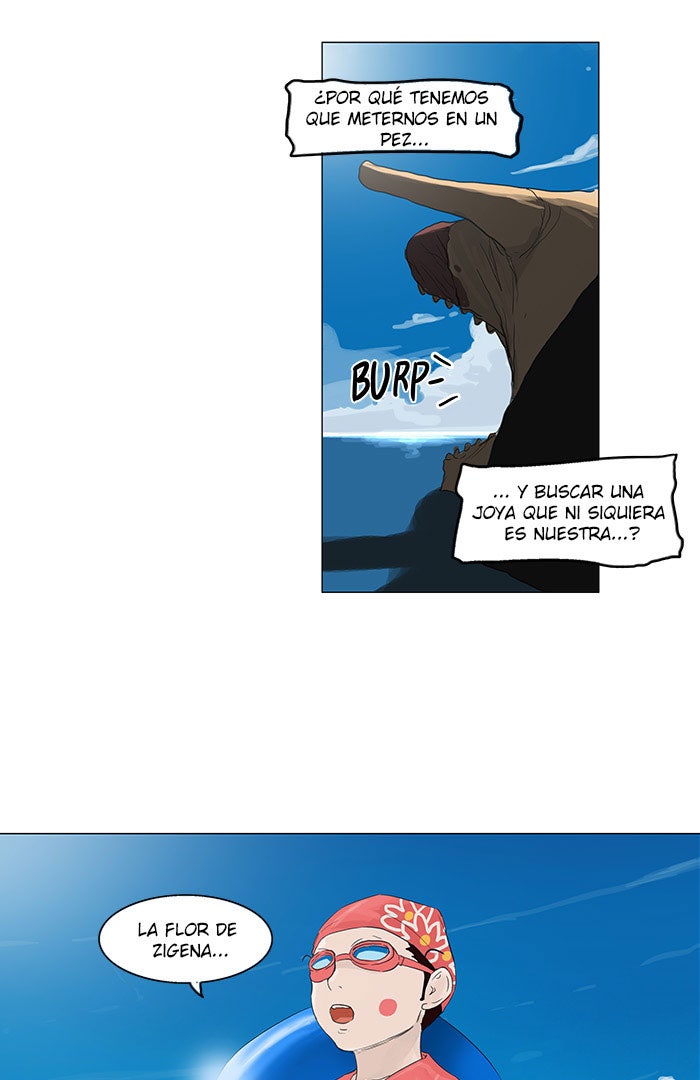 Read Tower of God ES Manga Online