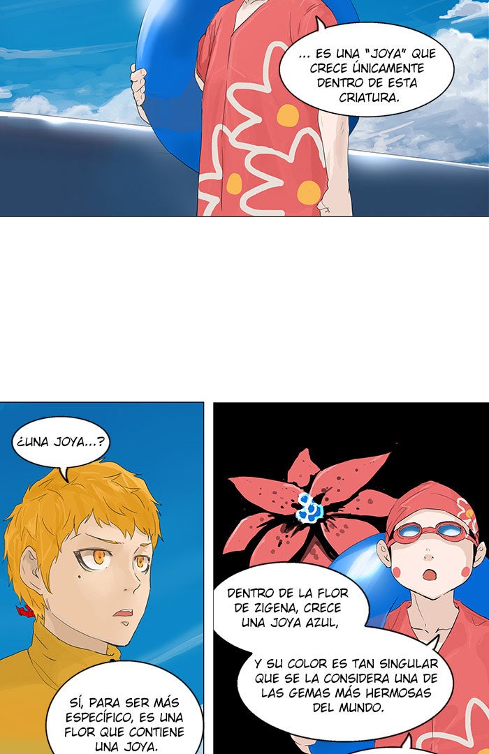 Read Tower of God ES Manga Online
