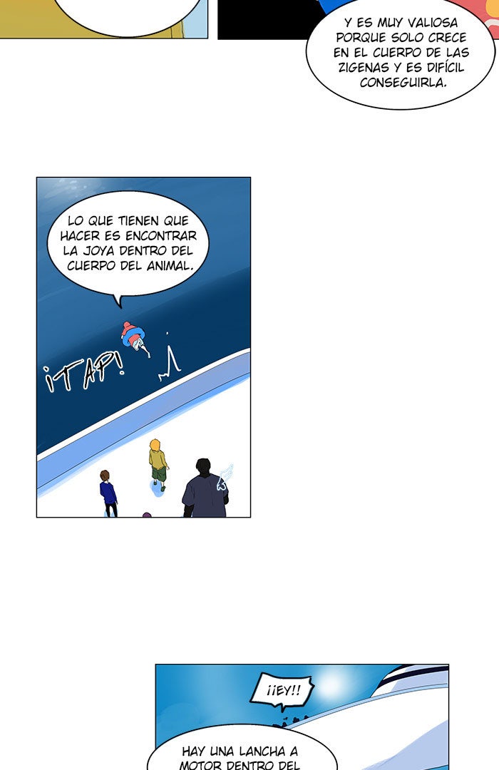Read Tower of God ES Manga Online