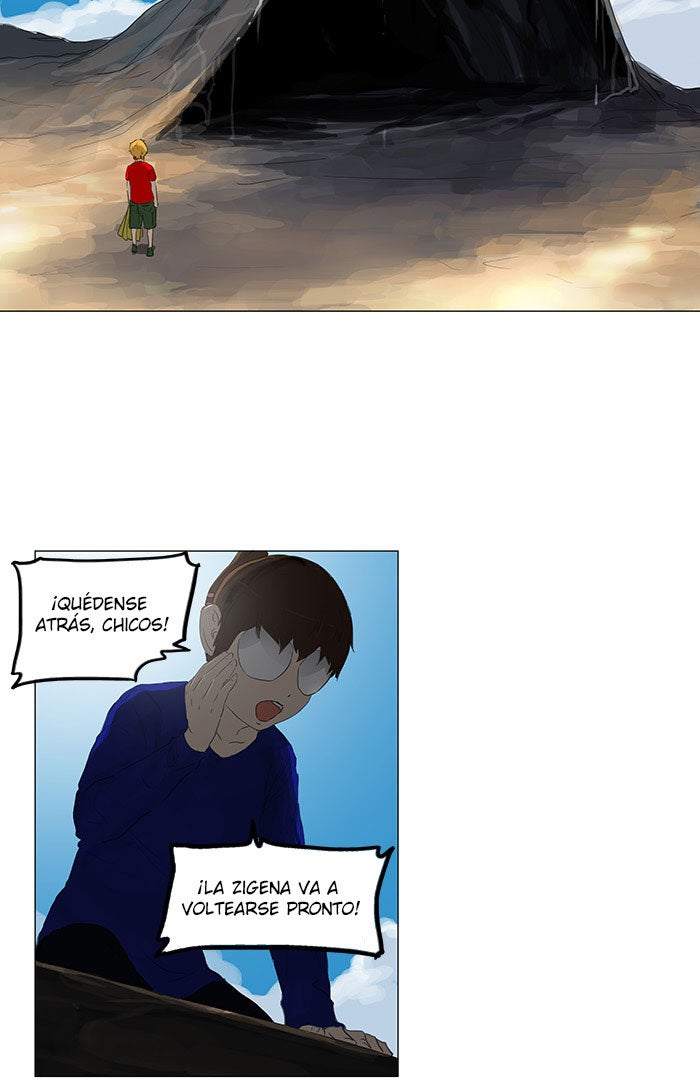 Read Tower of God ES Manga Online