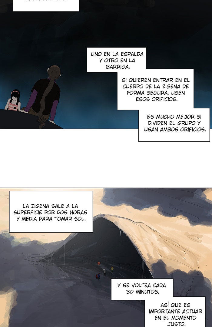 Read Tower of God ES Manga Online
