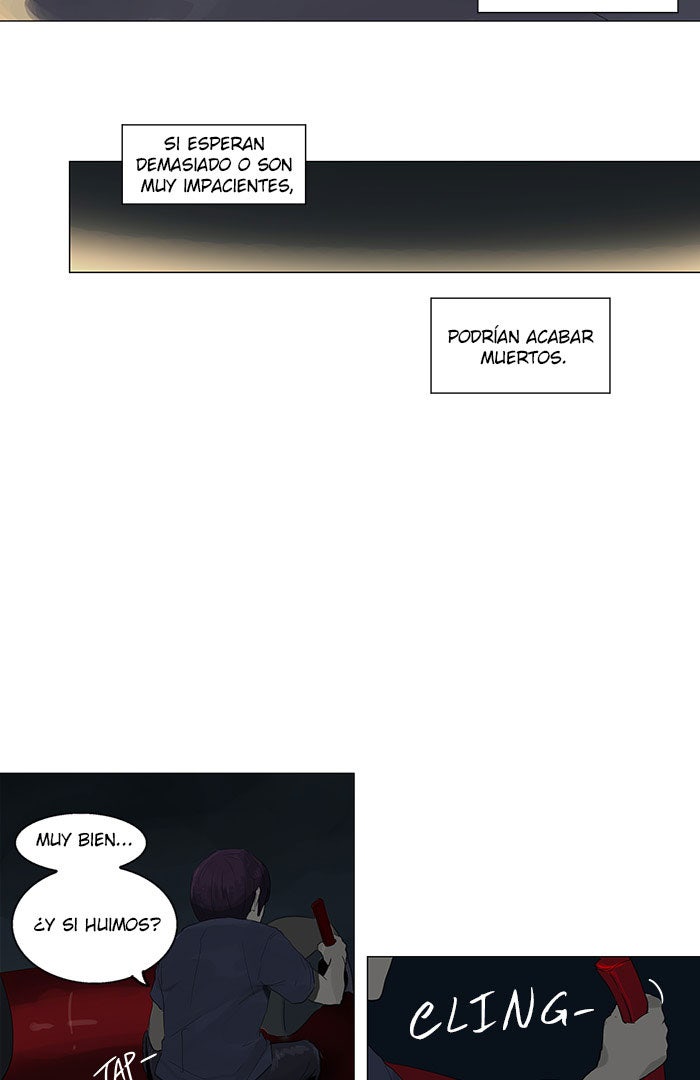 Read Tower of God ES Manga Online