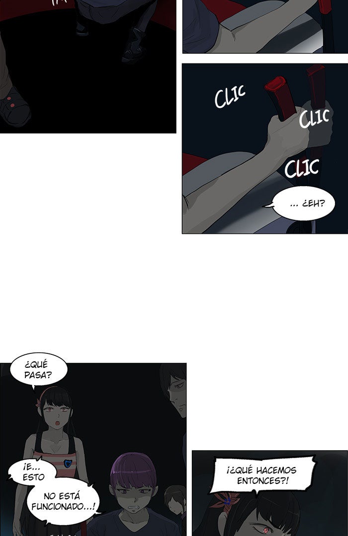 Read Tower of God ES Manga Online