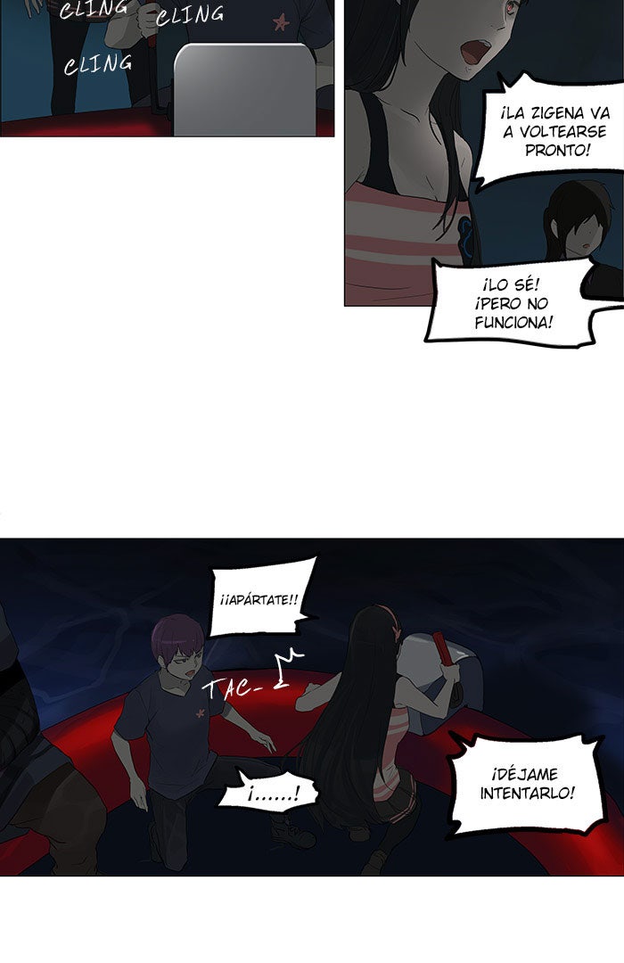Read Tower of God ES Manga Online