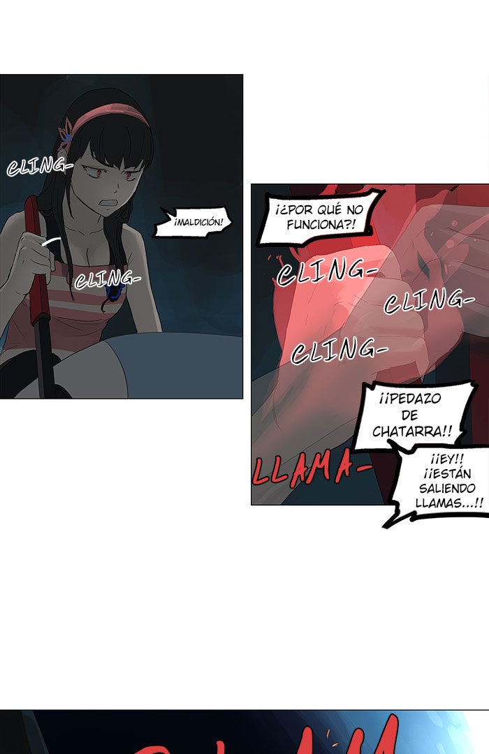 Read Tower of God ES Manga Online