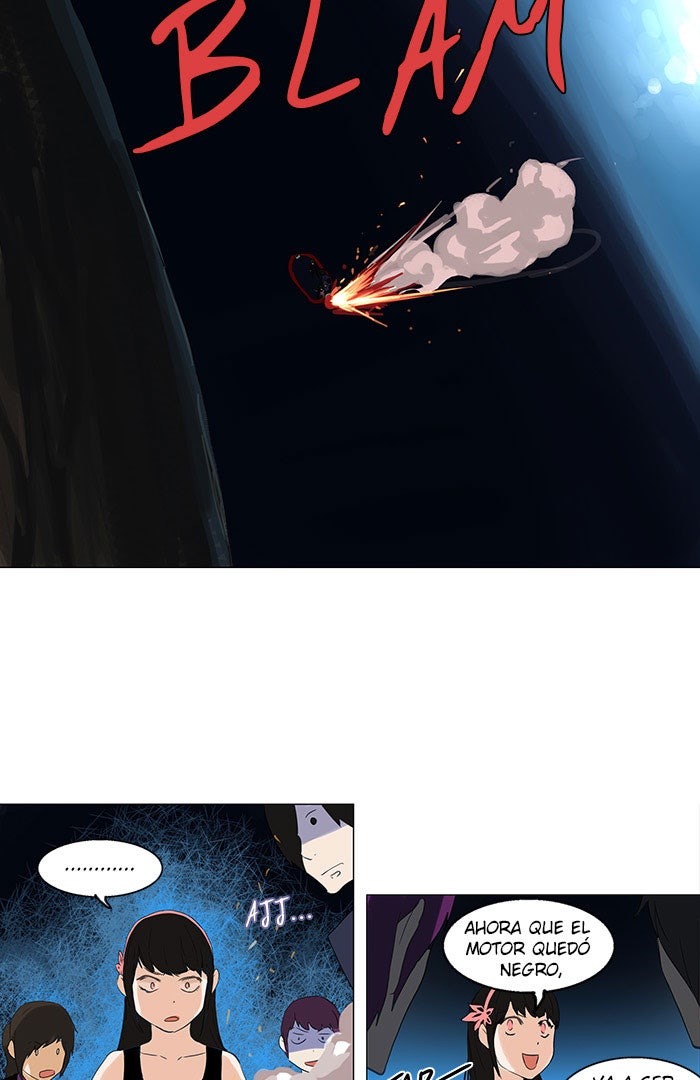 Read Tower of God ES Manga Online