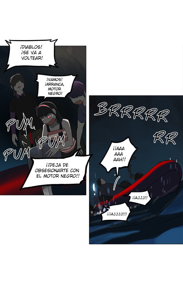 Read Tower of God ES Manga Online