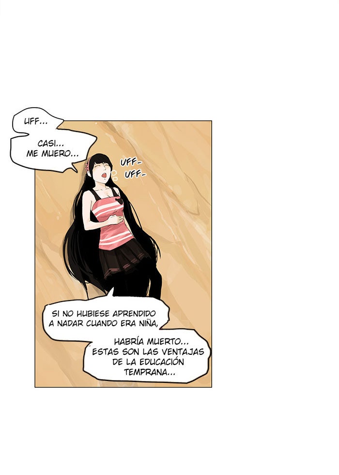 Read Tower of God ES Manga Online