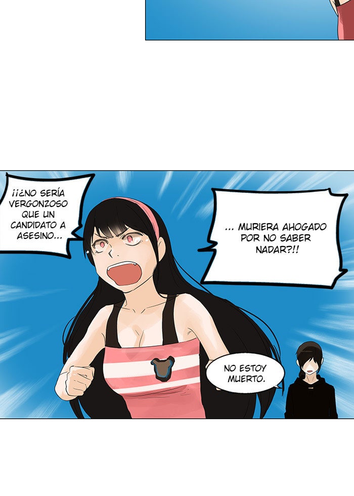 Read Tower of God ES Manga Online