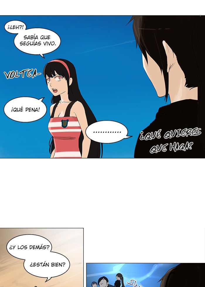 Read Tower of God ES Manga Online