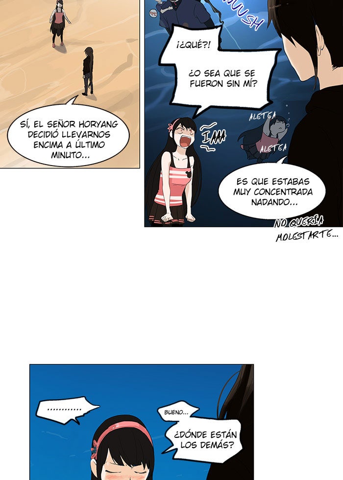 Read Tower of God ES Manga Online