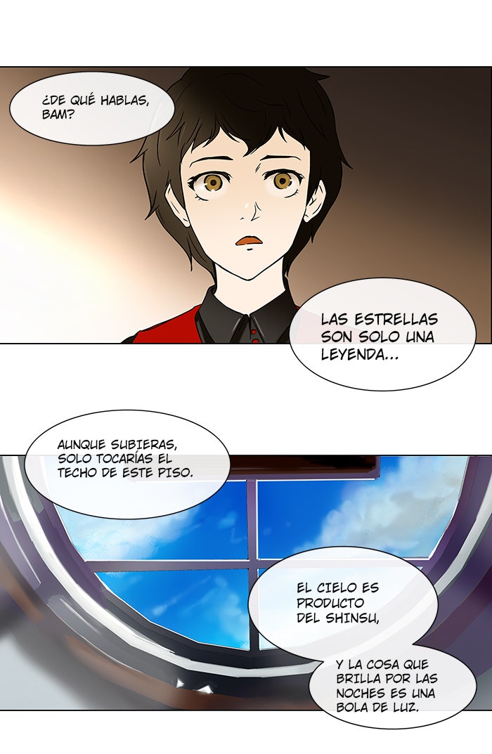 Read Tower of God ES Manga Online
