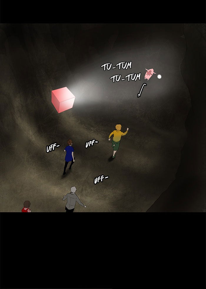 Read Tower of God ES Manga Online