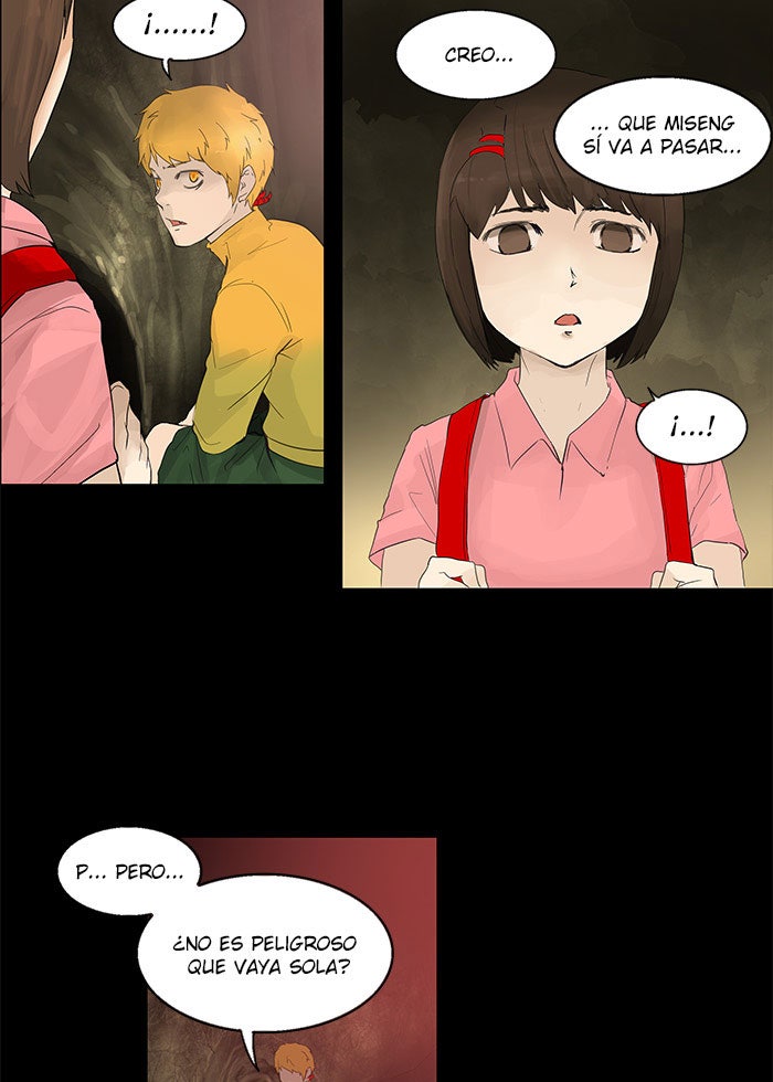 Read Tower of God ES Manga Online