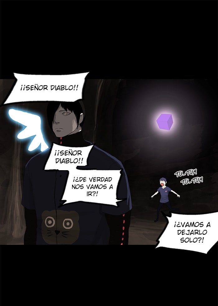Read Tower of God ES Manga Online