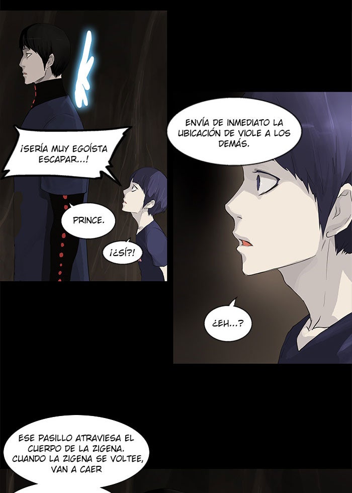 Read Tower of God ES Manga Online